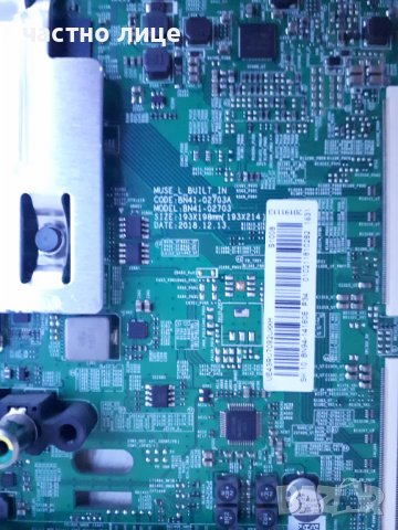 Mainboard за Smart TV Samsung UE43RU7092U, снимка 3 - Телевизори - 40091179
