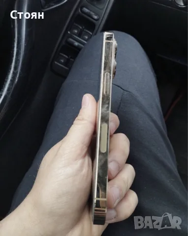 iPhone 13 Pro 128GB Gold, снимка 4 - Apple iPhone - 56535528