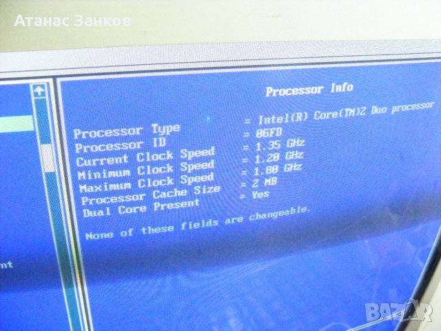 Лаптоп за части Dell Vostro 1015 A860, снимка 16 - Части за лаптопи - 26089154