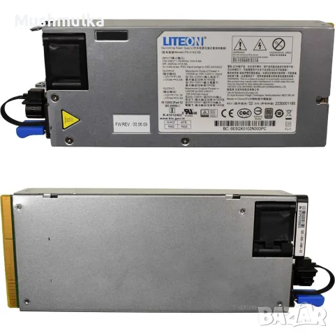 Продавам работещи сървърни захранвания Lite On 1400W