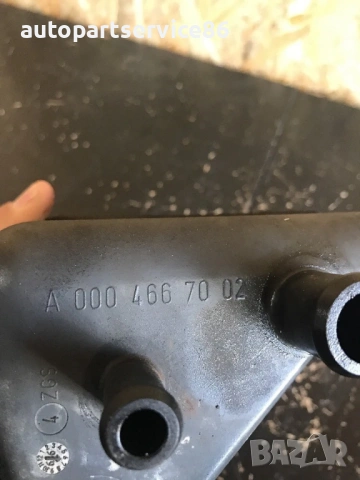 Резервоар за хидравлична течност за кормилното управление за Mercedes Atego (1998-2006) A0004667002, снимка 2 - Части - 53875385