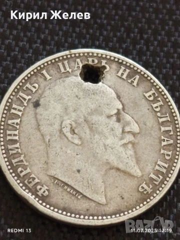 Сребърна монета 1 лев 1910г. Царство България продупчена за НАКИТ, НОСИЯ, КОЛЕКЦИЯ 47166, снимка 10 - Нумизматика и бонистика - 50985474
