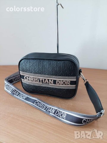 Луксозна чанта Christian Dior/SG-E50, снимка 2 - Чанти - 42900991