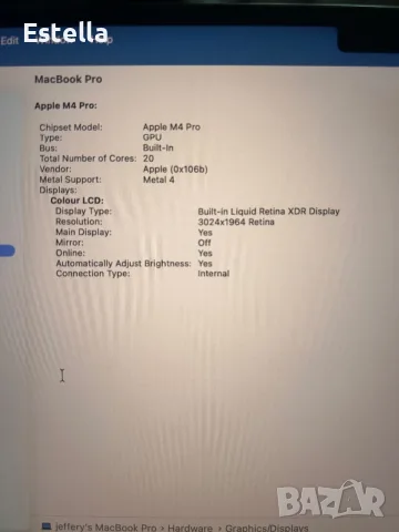 MacBook Pro 14" M4 Pro 48 GB RAM | 2 TB SSD | Nano-Texture дисплей|, снимка 6 - Лаптопи за работа - 56287897