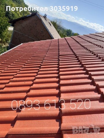 Здравейте Ние предлагаме на  вас и  на вашето семейство  Качество на достъпни цени , снимка 5 - Ремонти на къщи - 34902689