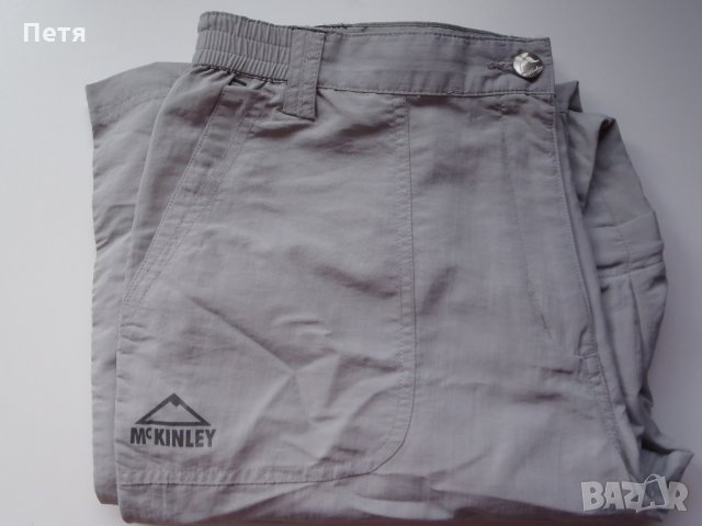 Туристически панталон с ципове 2 в 1 McKinley / Трекинг панталон с ципове 2 в 1 McKinley , снимка 8 - Панталони - 29576055