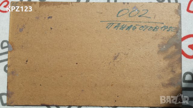 КАРТИНА МАСЛЕНИ БОИ 82 год. /проф. П.ПАНАЙОТОВ-ПАНЕТО, снимка 6 - Картини - 29093789