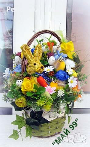 Великденска кошничка, снимка 3 - Декорация за дома - 40223462