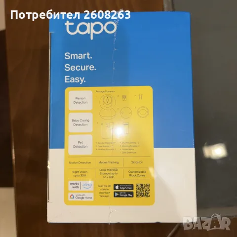Камера TP-Link Tapo C220, снимка 4 - IP камери - 56465001