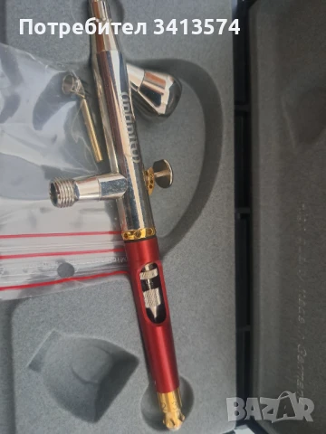 Аерограф инфинити 0,15 нов мод.