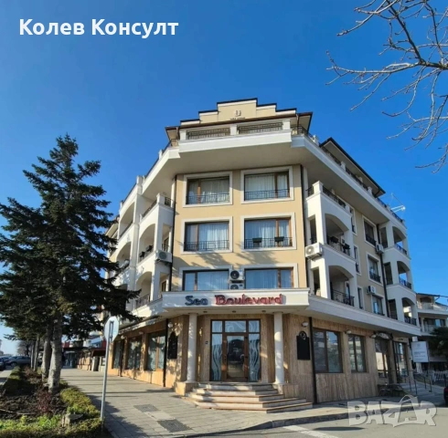 3-СТАЕН апартамент в с. Равда