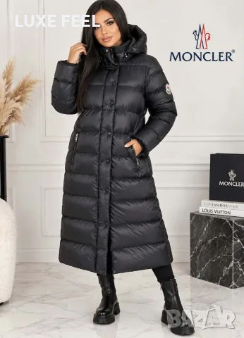 Moncler ⚜️Дамски Зимни Якета 