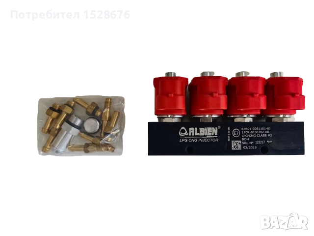 Инжекторна рейка 4 цил. Albien 3 Ohm