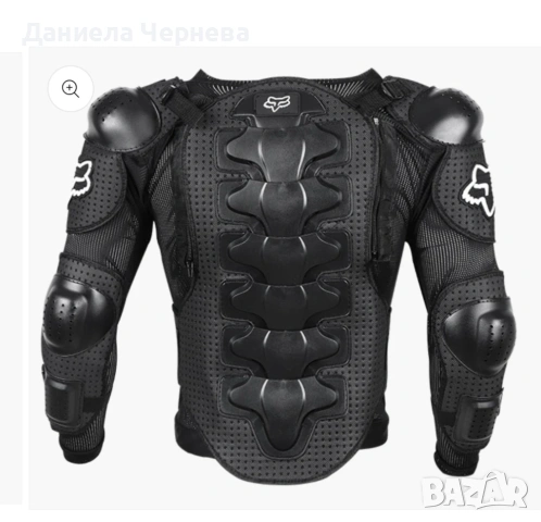 Протекторна ризница FOX за мотор, снимка 2 - Аксесоари и консумативи - 53211336