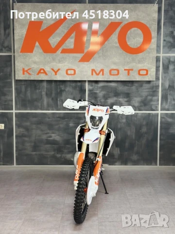 Kayo Кросов Мотор-Двутактов Kayo KT250 !НОВ!, снимка 4 - Мотоциклети и мототехника - 51213800