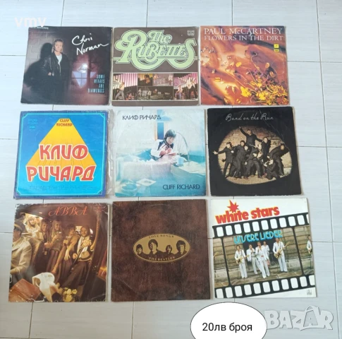 Стари грамофонни плочи , снимка 9 - Антикварни и старинни предмети - 51383721