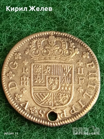 Сребърна монета 2 реала 1721г. Филип пети Испания Сеговия за КОЛЕКЦИЯ 52910, снимка 5 - Нумизматика и бонистика - 53092904
