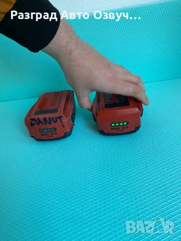 Hilti B22 3.0 Акумулаторна батерия 3 Ah ампер часа, снимка 4 - Други инструменти - 50544386