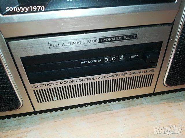 PHILIPS-КОЛЕКЦИОНЕРСКА МАШИНА-ВНОС AUSTRIA 2208221823, снимка 9 - Радиокасетофони, транзистори - 37769520