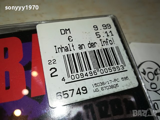 ACE OF BASE-WHEEL OF FORTUNE CD MADE IN GERMANY 0504230901, снимка 3 - CD дискове - 40259973