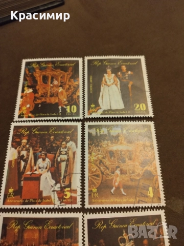 Екваториална Гвинея 1977, снимка 6 - Филателия - 52228783