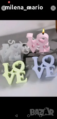 молд за свещ *love