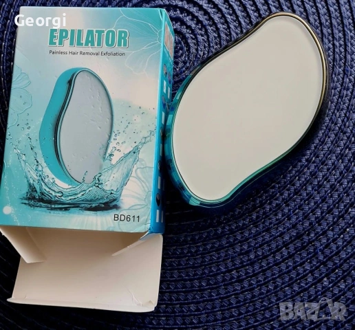 Епилатор унисекс