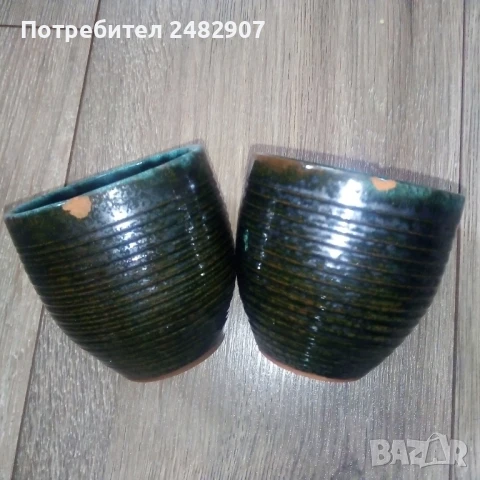Комплект ретро чаши - 2 броя, снимка 6 - Чаши - 50915282