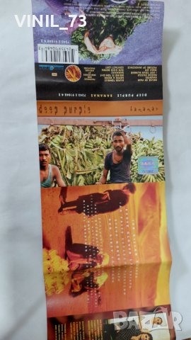 Deep Purple – Bananas