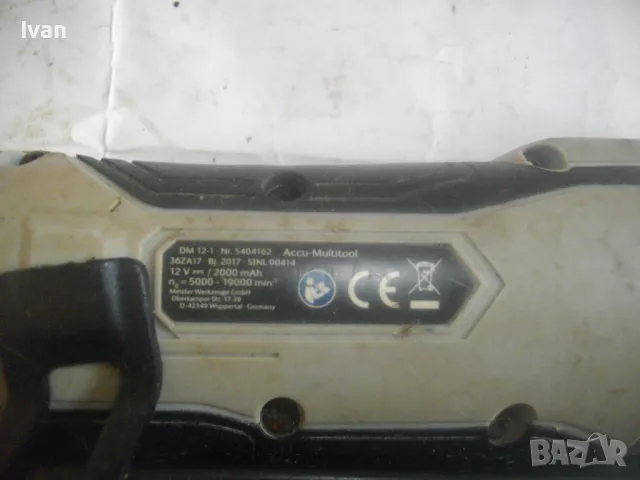 ЗА ЧАСТИ ЗА РЕМОНТ АКУМУЛАТОРЕН 12V Li-ion НЕМСКИ МУЛТИТУЛ РЕНОВАТОР БОДИ DURO 12V Li-ion, снимка 15 - Други инструменти - 50246054