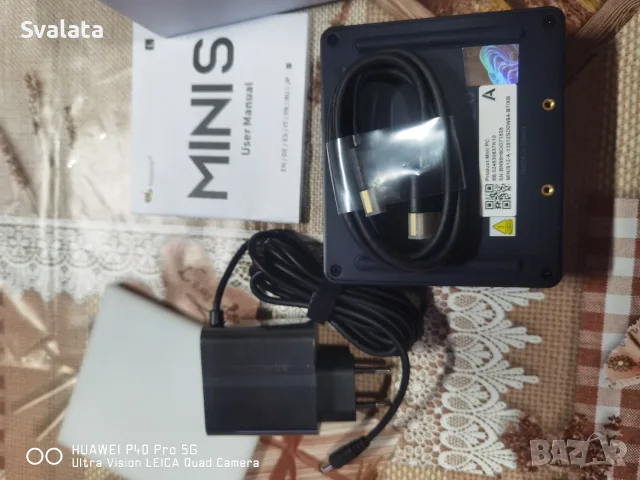 Мини компютър Beelink Mini S12 Pro, 16GB RAM, 500GB SSD, Windows 11, Dual LAN, WiFi 6, 4K, 3.4GHz