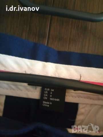 Тъмносин панталон лек потур , снимка 5 - Панталони - 30065884