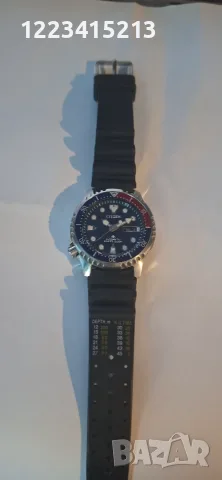 CITIZEN PROMASTER NY0086-16-LE