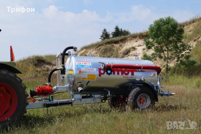 Цистерни за течен тор POMOT, снимка 3 - Селскостопанска техника - 48022723