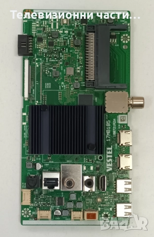 Toshiba 55QA4263DG с дефектен екран VES550QNZH-M1-Z02/17MB185 180721R2A/PT550GT03-1-C-3/17IPS72, снимка 14 - Части и Платки - 52476318