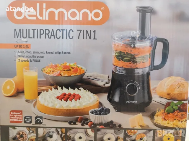 Delimano Multipractic - кухненски помощник