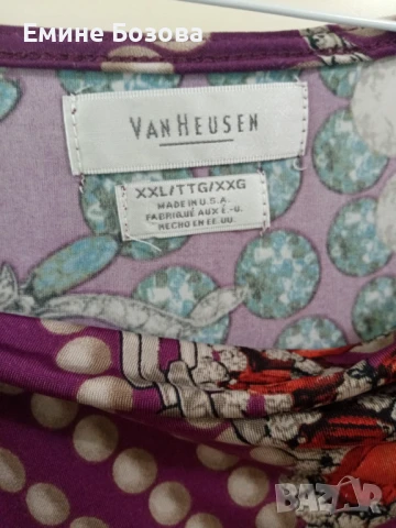 големи блузки различни Bonita Biaggini Van Heusen, снимка 18 - Ризи - 18694972