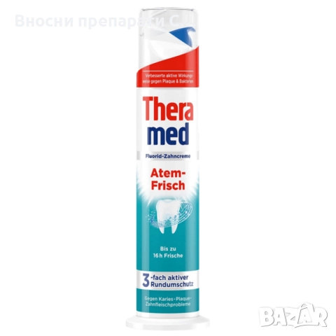 Theramed Atem Frisch паста за зъби помпа, 100 мл,