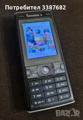 Sony Ericsson K800i , снимка 3 - Sony Ericsson - 56363346