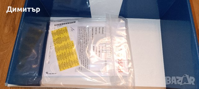 Bosch GLL 3-50 нов линеен лазерен нивелир, снимка 11 - Измервателни инструменти - 39481034