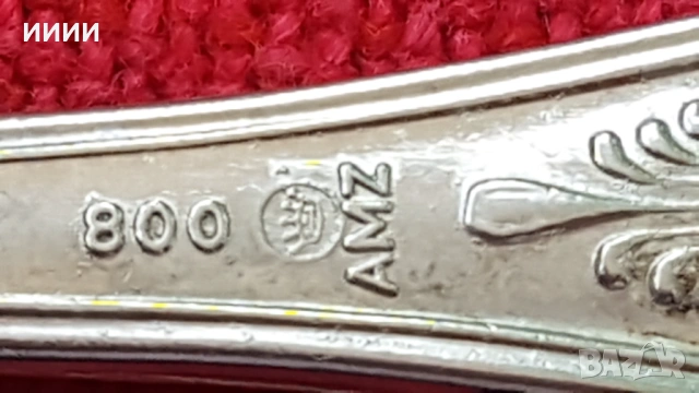 Посребрени прибори вилица лъжица , снимка 4 - Антикварни и старинни предмети - 53946207