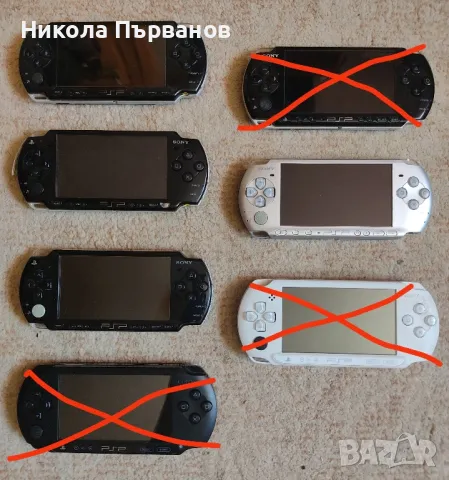 PSP 2000, 3000 и Street, снимка 1 - PlayStation конзоли - 46507200