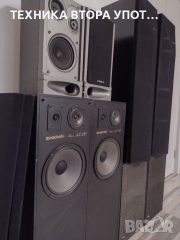 Magnat matrix satellite 4 броя + централна тонколонат  Centre, снимка 12 - Тонколони - 38578255