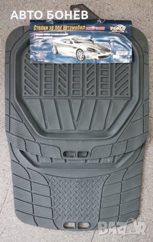 ГУМЕНИ СТЕЛКИ УНИВЕРСАЛНИ 07- 4бр. к-т