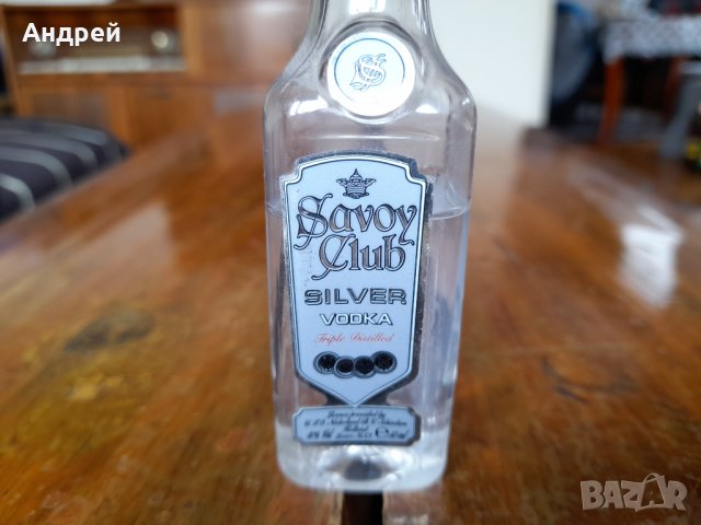 Стар Savoy Club, снимка 2 - Други ценни предмети - 36678410
