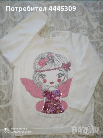 Страхотни блузки дълъг ръкав 7 г, снимка 3 - Детски Блузи и туники - 49963082