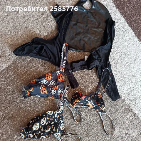Мъжки прашки+маска