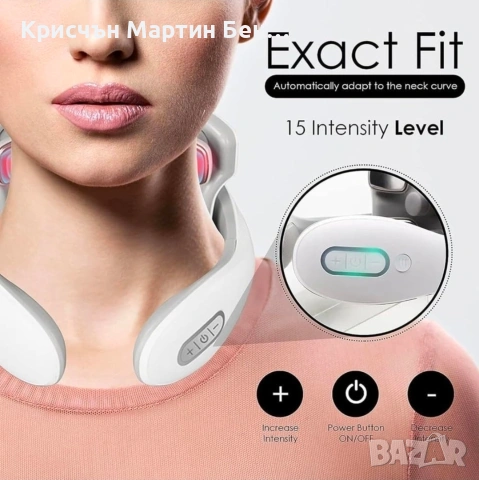 Масажор за Врат , снимка 5 - Друга електроника - 53961759