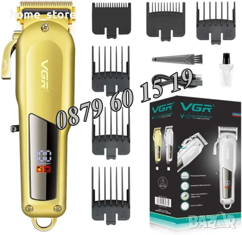 Професионална машинка за подстригване VGR V-278, Безжична машинка за подстригване, снимка 2 - Машинки за подстригване - 50491722