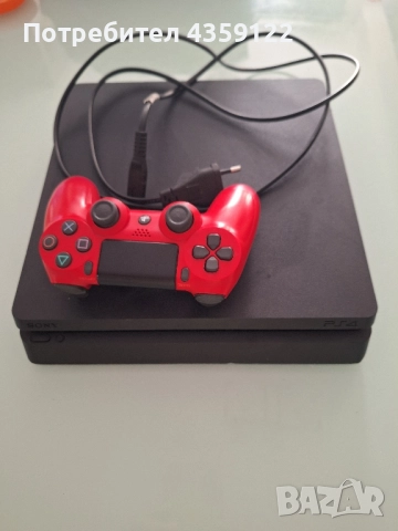 PlayStation 4 Slim 500GB